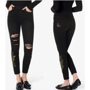NWT ~Joe’s Jeans The Charlie High‎ Rise Skinny Ankle Jeans~24